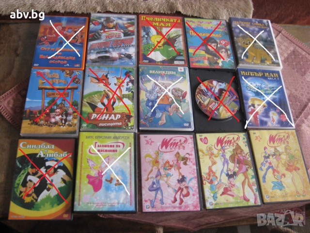 ЕВТИНИ дискове с ДЕТСКИ приказки и песнички