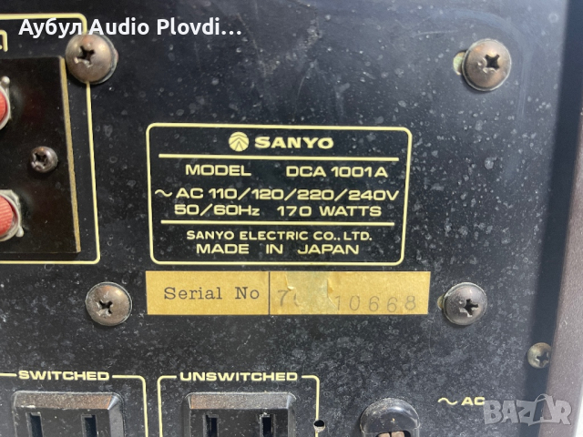 Sanyo DCA 1001 Solid State  Stereo Pre Main Amplifier, снимка 8 - Ресийвъри, усилватели, смесителни пултове - 44751643