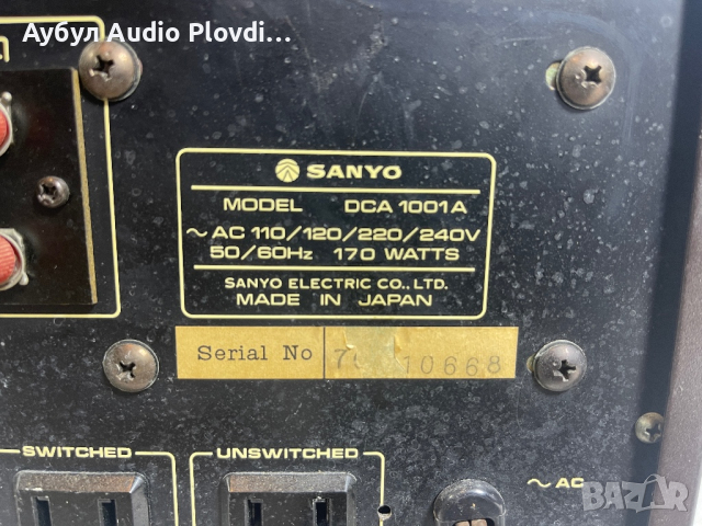 Sanyo DCA 1001 Solid State Stereo Pre Main Amplifier, снимка 8 - Ресийвъри, усилватели, смесителни пултове - 44751643