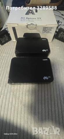 Сет Топ Бокс - ТН 100 за цифрова телевизия през интернет, снимка 2 - Приемници и антени - 52104695