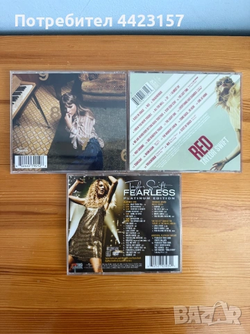 Колекция Taylor Swift, част 2 - 3 албума, снимка 2 - CD дискове - 53981669