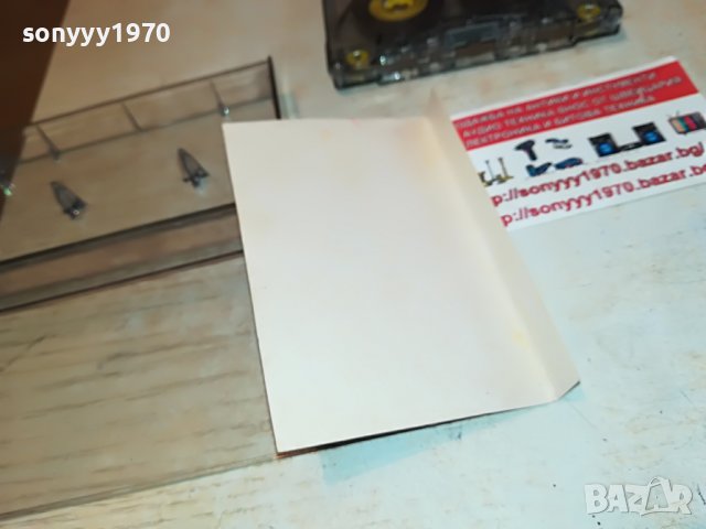 SABAN SAULIC-КАСЕТА 1005221553, снимка 10 - Аудио касети - 36716726