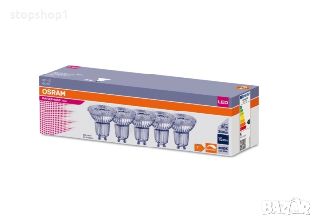 ОSRAM LED GU10 Parathom DIM 4.5w 2700 K Warm White 