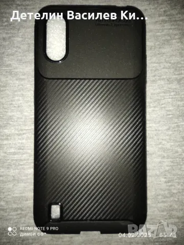 Кейс , Гръб за Galaxy A01 , снимка 7 - Калъфи, кейсове - 48972113