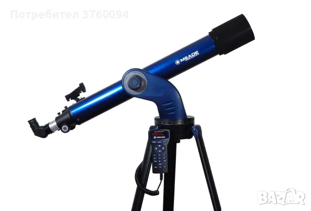 Продавам телескоп Meade StarNavigator NG 90 - GoTo 