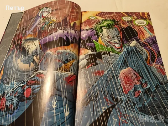 Колекционерски комикс BATMAN , снимка 2 - Колекции - 47538389