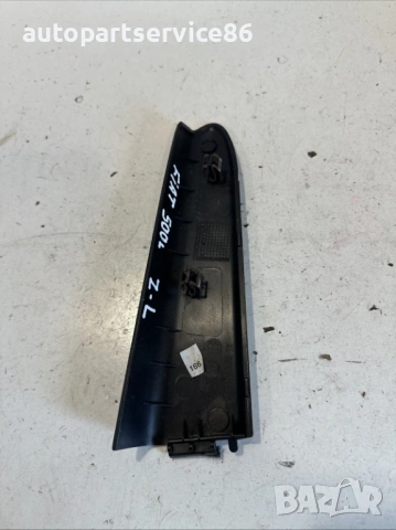 Декоративна лайсна за задна лява част 735527690, оригинална, за Fiat 500L 1.3 дизел, 2013, снимка 2 - Части - 53207294