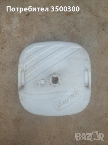 Стойки за чадъри пластмасова , снимка 2 - Други стоки за дома - 50233681