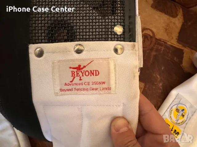 Комплект за Фехтовка, снимка 2 - Спортна екипировка - 49709179