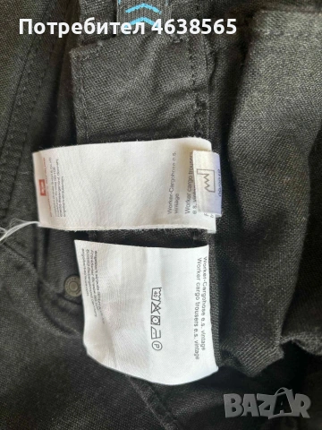 Нов работен дънков карго панталон Engelbert Strauss, снимка 11 - Панталони - 53174857