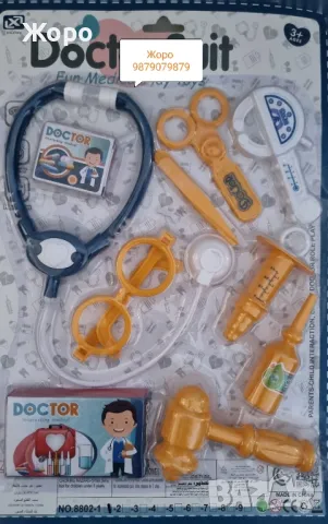 Детски лекарски комплект КН1383
