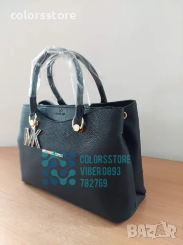 Черна чанта Michael Kors код SG78F, снимка 4 - Чанти - 31754250
