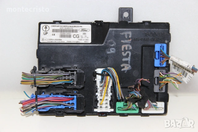 Комфорт модул Ford Fiesta MK7 (2008-2013г.) 8V51-15K600-CG / 8V5115K600CG