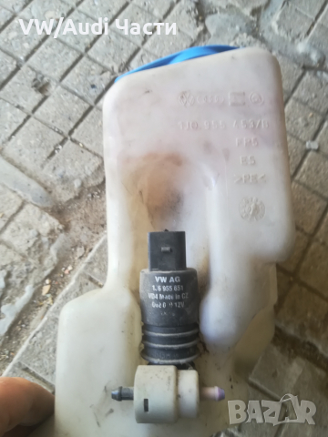 Казанче чистачки с помпа за Golf 4 Audi A3 S3 8L Seat Skoda 