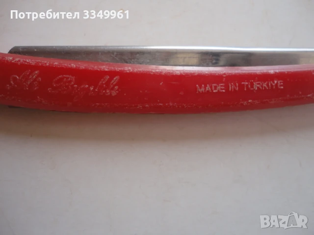 Бръснач , снимка 5 - Мъжка козметика - 51296409