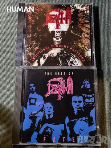 Burzum - Kataklysm - Atheist - Death - Carcass , снимка 11 - CD дискове - 49024203