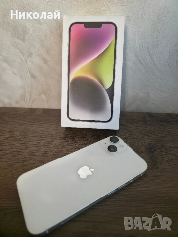 iphone 14 white