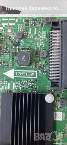 Продавам T.con-6870C-0552A v15 43UHD TM120 Ver 0.4 /43 6870L-4024D от тв.FINLUX 43-FUC-7020, снимка 8 - Телевизори - 31584011