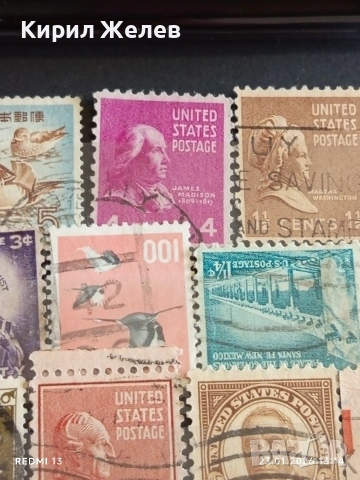 Стари пощенски марки от цял свят смесени АМЕРИКАНСКИ ПРЕЗИДЕНТИ за КОЛЕКЦИЯ 51590, снимка 6 - Филателия - 53199358