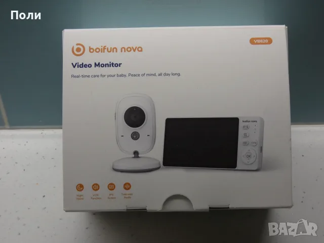 Бебефон Boifun VB620 модел 2026, снимка 2 - Бебефони - 56476677