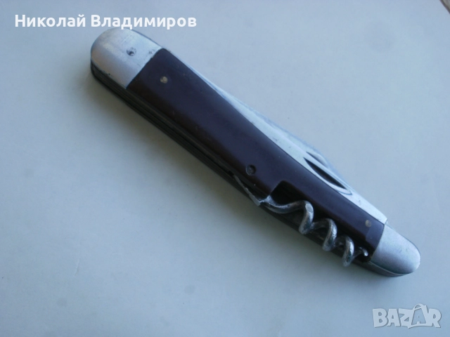 Старо джобно ножче В.Търново нож джобен български