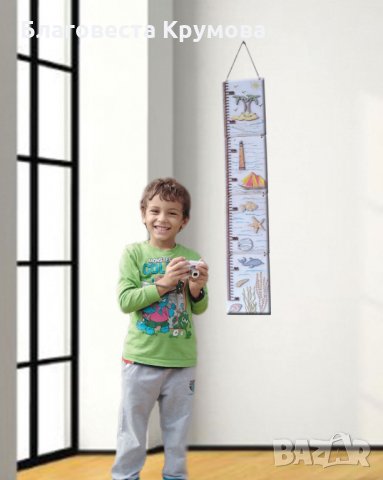 Ръстомер, снимка 3 - Други - 31798952