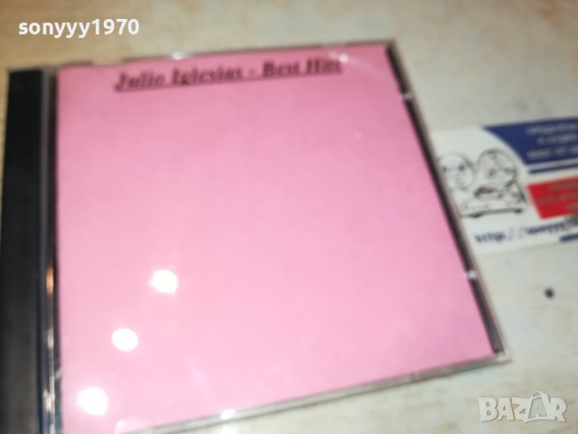 JULIO IGLESIAS & ANDREA BOCHELLI CD X2 0111231637, снимка 11 - CD дискове - 42811377