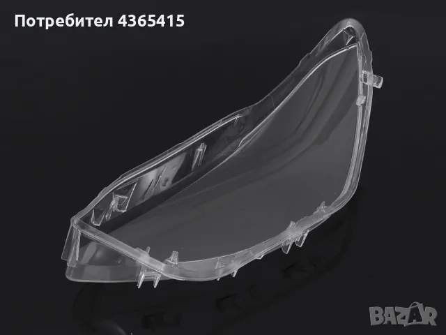 Стъкло за фар на BMW 1 F20 (2011-2014) Ляв, снимка 2 - Аксесоари и консумативи - 49988475