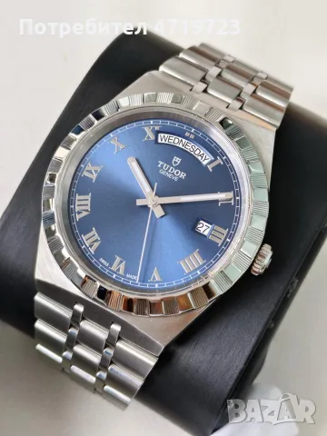 Tudor Royal 41mm 