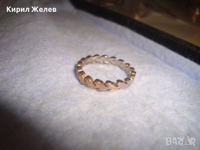 ПОЗЛАТЕН ИНТЕРЕСЕН ДИЗАЙН МОДЕН ПРЪСТЕН ХАЛКА БЛАГОРОДНА СТОМАНА 27711