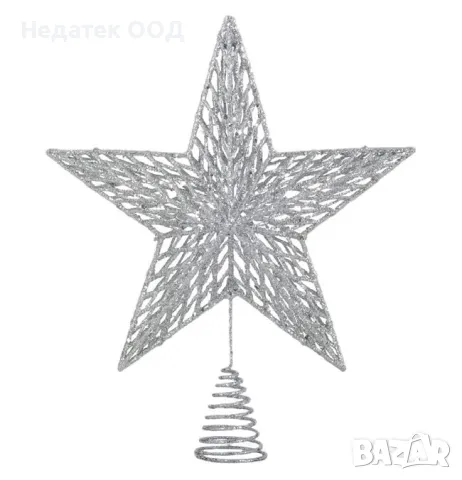 Връх за коледна елха, звезда, сребро, 33 см
