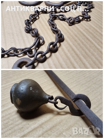 Стар Кован Български Кантар. , снимка 10 - Антикварни и старинни предмети - 52992275