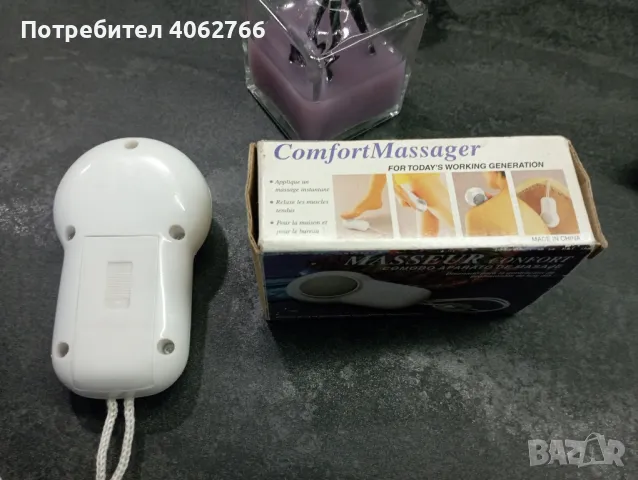 масажор, снимка 4 - Масажори - 48037465