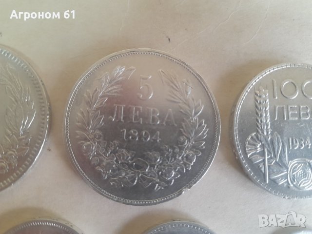 Монети  - 100 лева 1934, 1937 г. и други, снимка 4 - Нумизматика и бонистика - 37785107