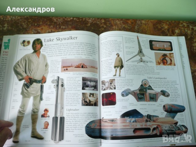 Star Wars: The Complete Visual Dictionary подходяща за подарък  , снимка 14 - Енциклопедии, справочници - 42163669