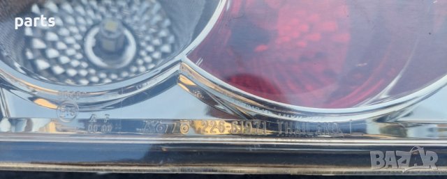 Средни Стопове Мазда 6 - 22661971 N, снимка 4 - Части - 40624715