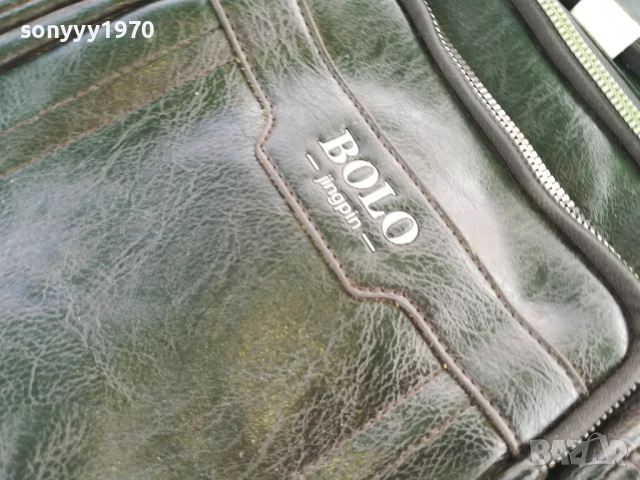 BOLO-КОЖЕНА ЧАНТА 1907251832, снимка 9 - Чанти - 51075250