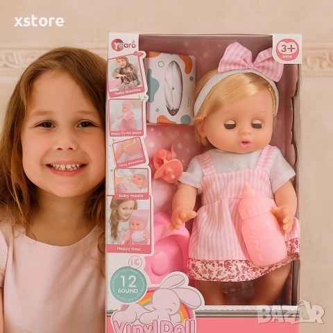 Говорещи бебета кукли 33 см – реалистична игра и българска реч, снимка 5 - Кукли - 52739975