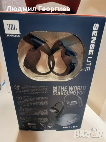 Продавам безжични слушалки JBL SENSE LITE в гаранция