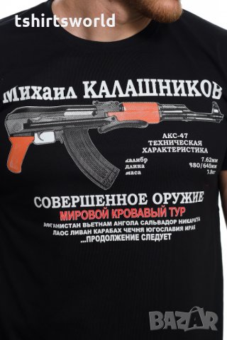Нова мъжка тениска с трансферен печат на Михаил Калашников и автомат, Русия, снимка 2 - Тениски - 28157525
