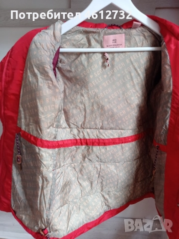 Детско яке Scotch&Soda, снимка 6 - Детски якета и елеци - 51940024