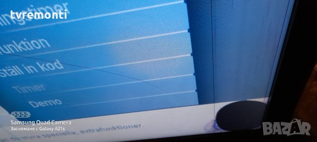 T-con T420HW01 V2 07A33-1B , снимка 5 - Части и Платки - 31328570