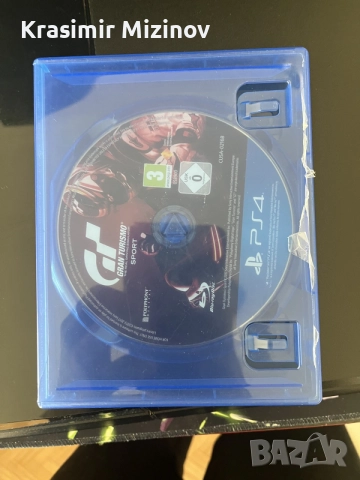 продавам PlayStation4, снимка 10 - Игри за PlayStation - 56337371