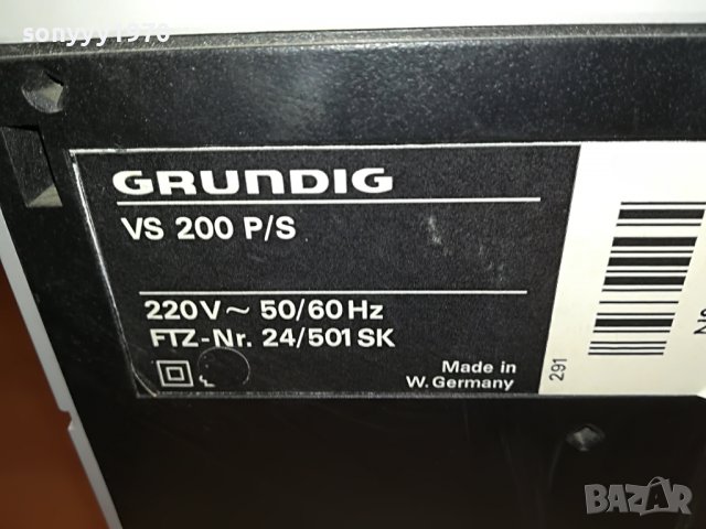 GRUNDIG VS200-WEST GERMANY 0807222033, снимка 13 - Плейъри, домашно кино, прожектори - 37331390