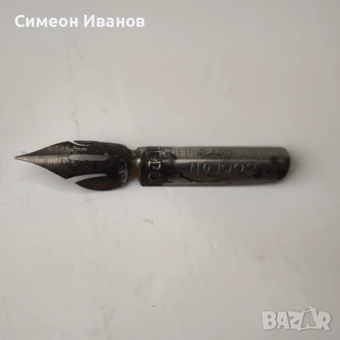 Старо българско перо за перодръжка Каравеловъ Но.1992 #6116