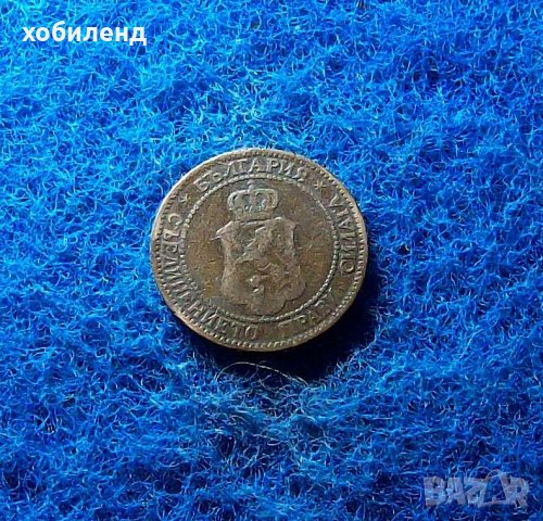 2 стотинки 1901, снимка 2 - Нумизматика и бонистика - 39989877