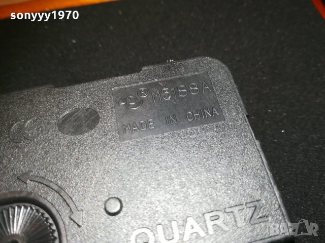 кутия за ключове+часовник с морски възли 0211201745, снимка 17 - Колекции - 30661855