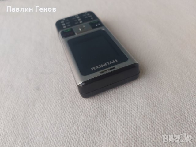 Ретро GSM Hyundai MB-D130, снимка 3 - Телефони с две сим карти - 42500722