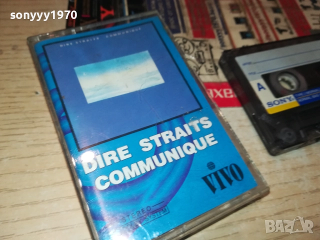 DIRE STRAITS-ОБЛОЖКА 1911251739, снимка 5 - Аудио касети - 52469623