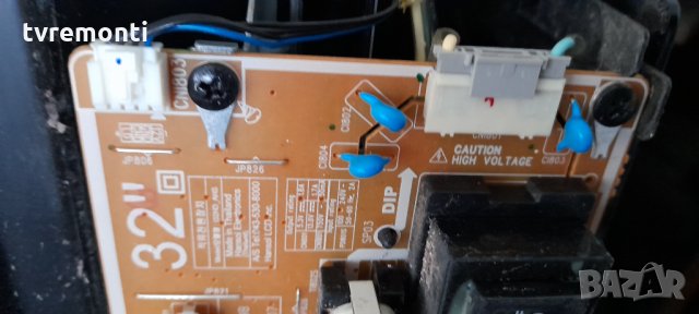 Захранваща платка BN44-00369B,132HD_AHS, снимка 3 - Части и Платки - 32199114